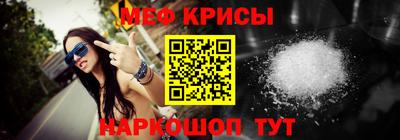 соль курить ск Конаково