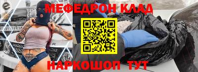 MDMA Premium VHQ Комсомольск-на-Амуре
