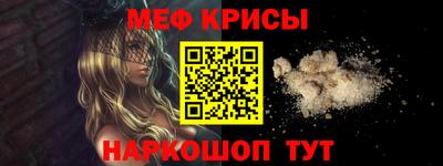 соль курить ск Конаково