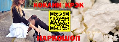 гашик Коммунар