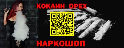 MDMA Premium VHQ Комсомольск-на-Амуре