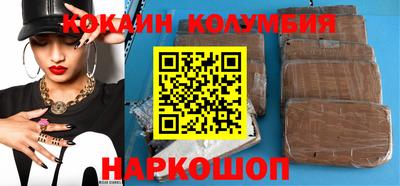 MDMA Premium VHQ Комсомольск-на-Амуре
