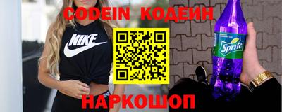 соль курить ск Конаково