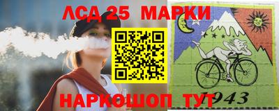 соль курить ск Конаково