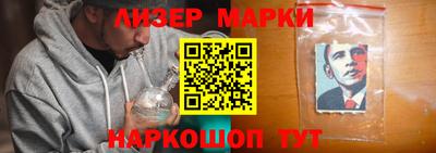 MDMA Premium VHQ Комсомольск-на-Амуре