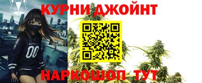 гашик Коммунар