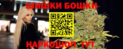 соль курить ск Конаково