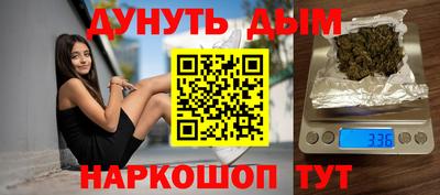 альфа пвп Краснознаменск
