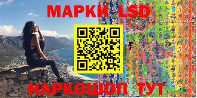 MDMA Premium VHQ Комсомольск-на-Амуре