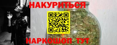гашик Коммунар