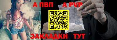 гашик Коммунар