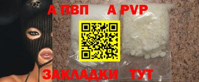 MDMA Premium VHQ Комсомольск-на-Амуре