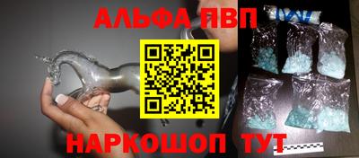 MDMA Premium VHQ Комсомольск-на-Амуре
