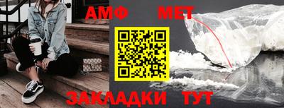гашик Коммунар