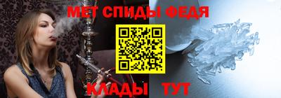 гашик Коммунар