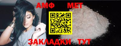 MDMA Premium VHQ Комсомольск-на-Амуре
