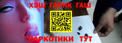 MDMA Premium VHQ Комсомольск-на-Амуре