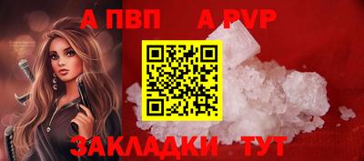 гашик Коммунар