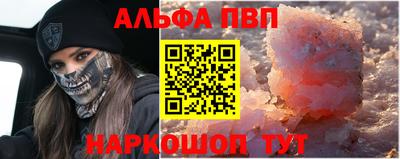 MDMA Premium VHQ Комсомольск-на-Амуре