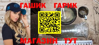 MDMA Premium VHQ Комсомольск-на-Амуре