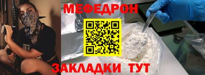 MDMA Premium VHQ Комсомольск-на-Амуре