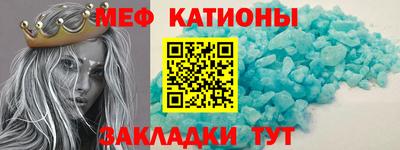 гашик Коммунар